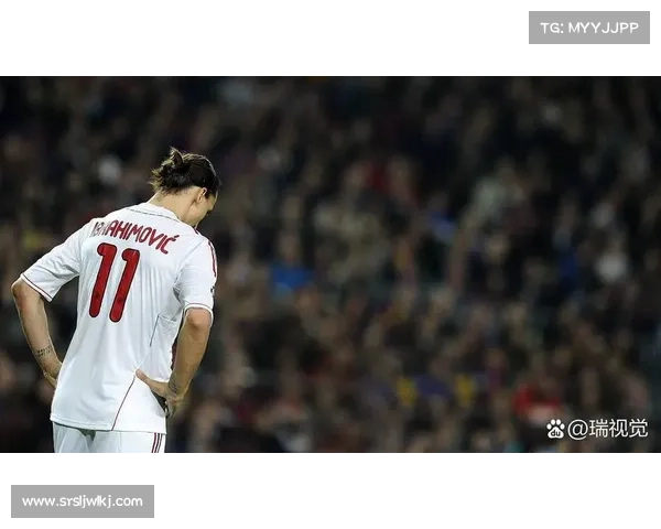 意甲足球专注报道深度解析 聚焦意大利足球最新动态与战术趋势