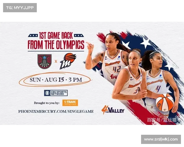 水星逆转希望渺茫历史定律昭示NBA三比零领先球队从未失手